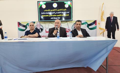 اللجنة الشعبية للاجئين بخانيونس تقيم ندوة بمناسبة الذكرى الـ59 لمنظمة التحرير