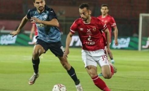 السوبر المصري 2023