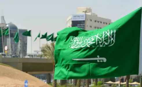 السعودية