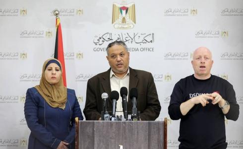 مؤتمر صحفي لوزارة التنمية في غزة
