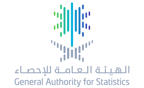 وظائف الهيئة العامة للإحصاء السعودية
