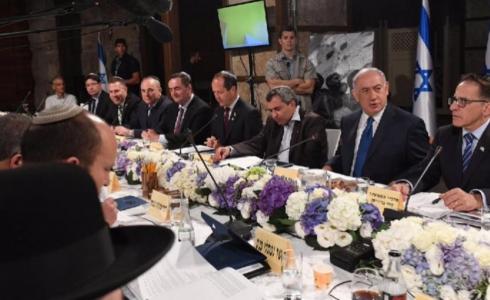 الحكومة الإسرائيلية تعقد جلستها داخل أنفاق "حائط البراق"