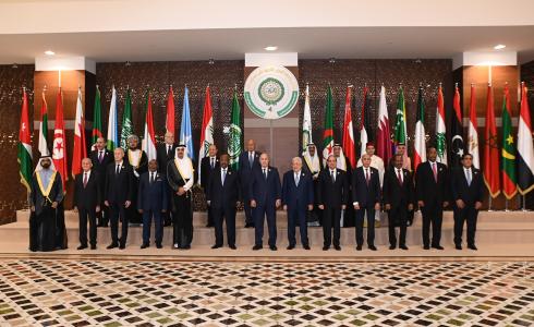 مؤتمر القمة العربية