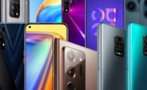 اسعار الموبايلات في سوريا اليوم 7 مايو 2023