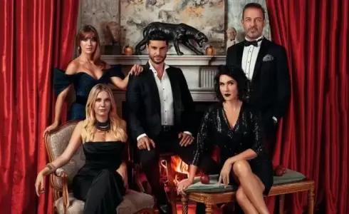 مسلسل التفاح الحرام