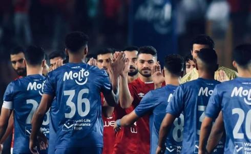 الزمالك يحسم موقفه من مباراة السوبر المصري ضد الأهلي