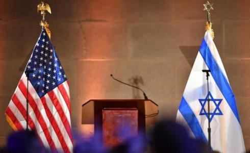 علم أمريكا وإسرائيل - توضيحية