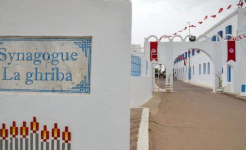 معبد يهودي في تونس - توضيحية