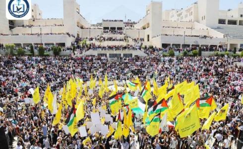 جامعة النجاح الوطنية