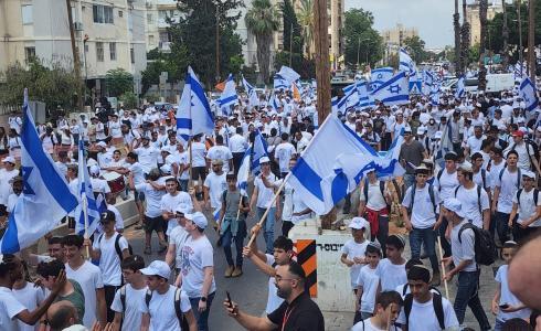 مسيرة الأعلام في اللد