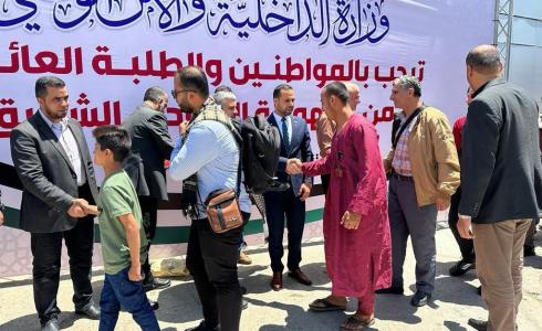 داخلية غزة تستقبل الفلسطينيين العائدين من السودان