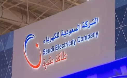 رقم الشركة السعودية للكهرباء.. وكيفية إنشاء حساب