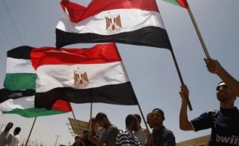 أعلام مصر وفلسطين