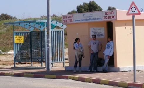 الجيش الإسرائيلي يصدر تعليمات جديدة لسكان غلاف غزة