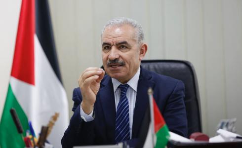 رئيس الوزراء الفلسطيني محمد اشتيه