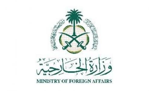 الخارجية السعودية تعلن اقتحام الملحقية السعودية في السودان من قبل مسلحين