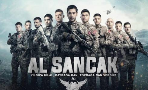 مسلسل الراية الحلقة 16 مترجم