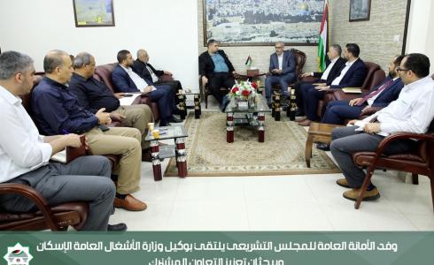 الأمانة العامة للتشريعي بغزة تلتقي وكيل وزارة الأشغال العامة والإسكان