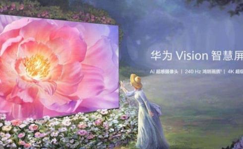 إطلاق جهاز تلفاز Huawei Vision 3 بدقة 4K وكاميرا بتقنية الذكاء الاصطناعي