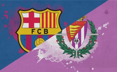 برشلونة وبلد الوليد