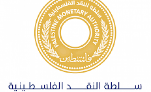 سلطة النقد الفلس