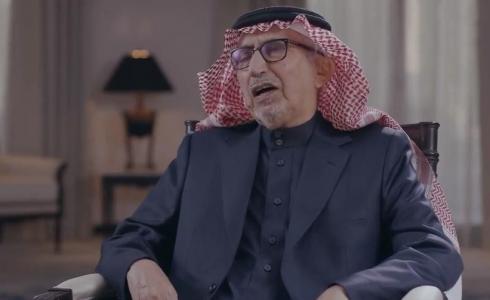 عبد الرحمن آل الشيخ وزير الزراعة السعودي السابق