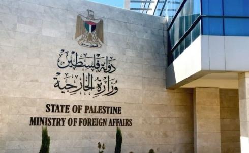 الخارجية ترحب ببيان أممي يرفض قانون "إعدام الأسرى" الإسرائيلي