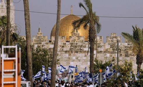 مسيرة الأعلام