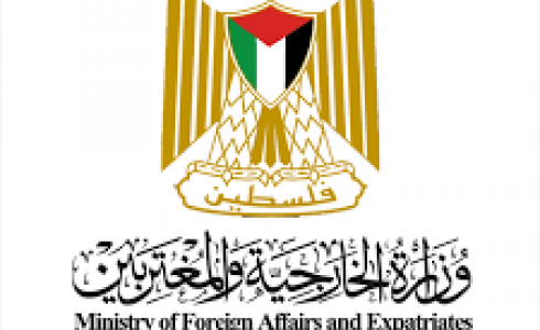 الخارجية: سرقة الاحتلال للأراضي الفلسطينية محاصرة للوجود الفلسطيني