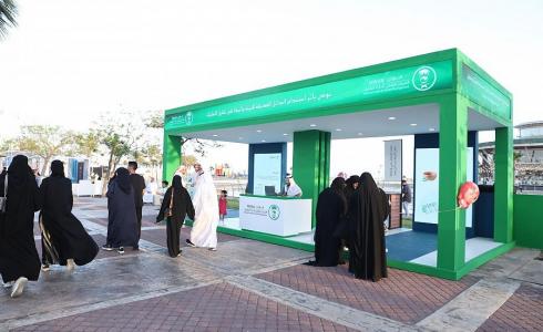 السعودية: حجز تذاكر معرض شاطئ الكرنفالات في الواجهة البحرية الخبر