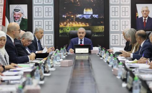 مجلس الوزراء الفلسطيني