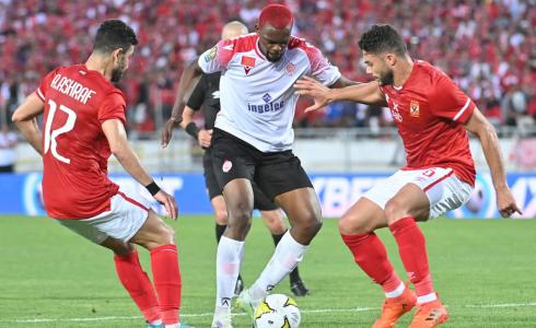 مباراة الأهلي والوداد المغربي