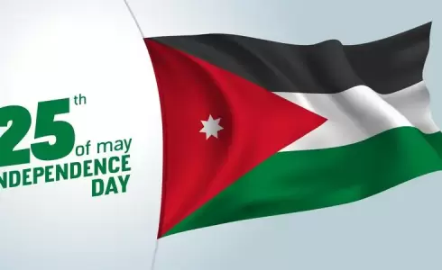 عيد الإستقلال في الأردن