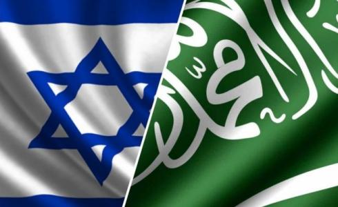 هل أصبحت إسرائيل قريبة من انفراج سياسي مع السعودية؟