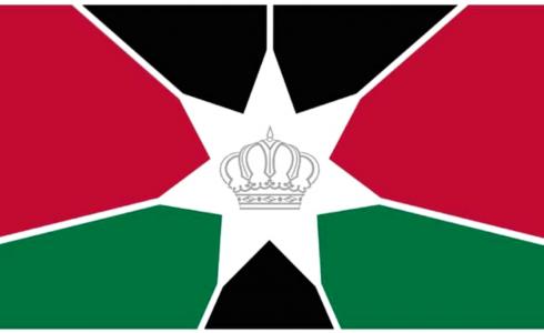 علم ولي العهد الأردني