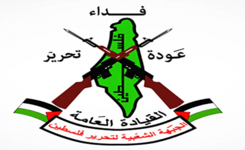 الجبهة الشعبية - القيادة العامة تنشر أسماء شهداء الغارة الإسرائيلية