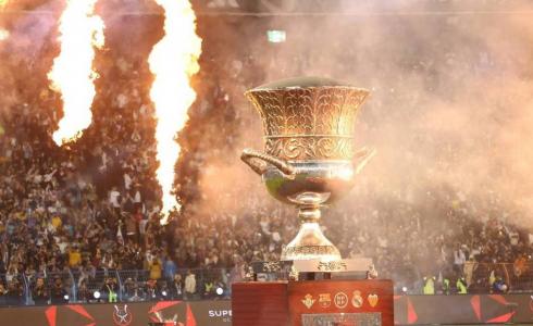 الفرق المشاركة في كأس السوبر الاسباني 2024 في الرياض