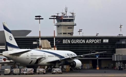 مطار بن غوريون الإسرائيلي - توضيحية