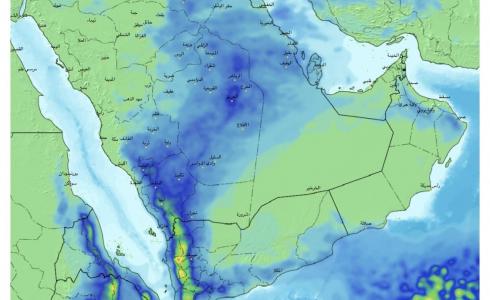 طقس السعودية اليوم