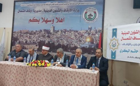 وزير الأوقاف يختتم زيارته لقطاع غزة