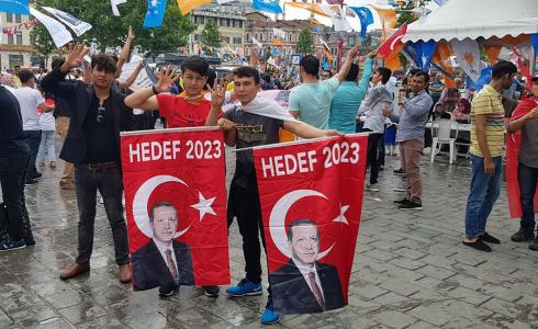 الانتخابات الرئاسية التركية