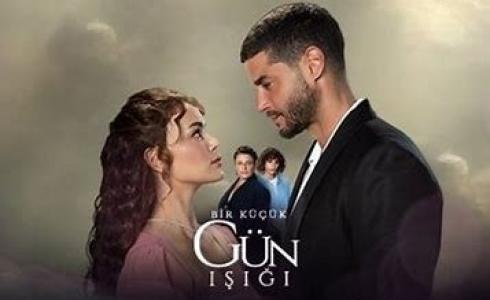 مسلسل القليل من ضوء النهار 35