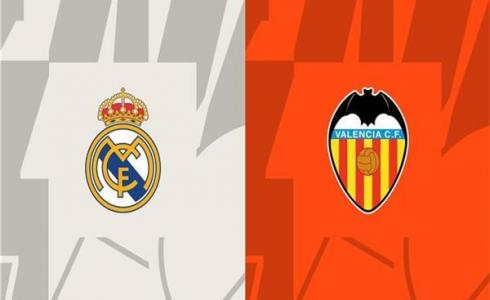 ريال مدريد يخسر أمام فالنسيا في مباراة اليوم (توضيحية)