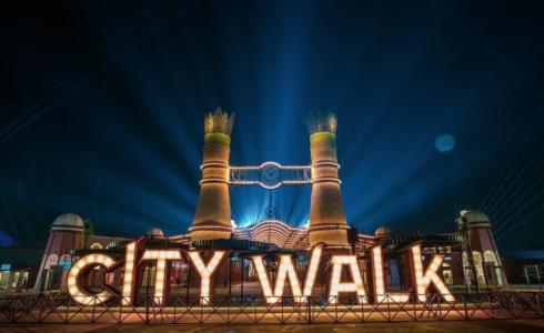 تذاكر سيتي ووك