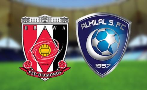 تشكيلة الهلال ضد اوراوا – الموعد والقنوات الناقلة