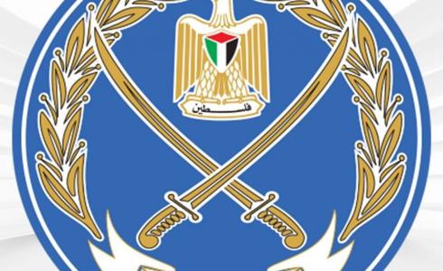 المباحث العامة في الوسطى