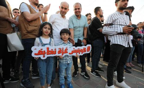 مبادرة "كورنيش غزة نظيف"