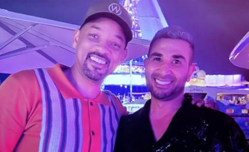 أحمد سعد وويل سميث