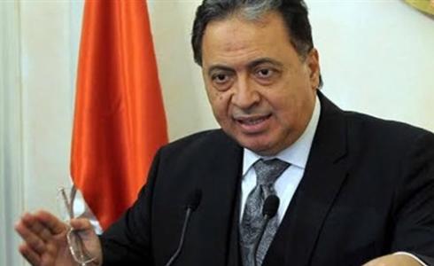 الدكتور أحمد عماد الدين_ وزير الصحة المصري الأسبق