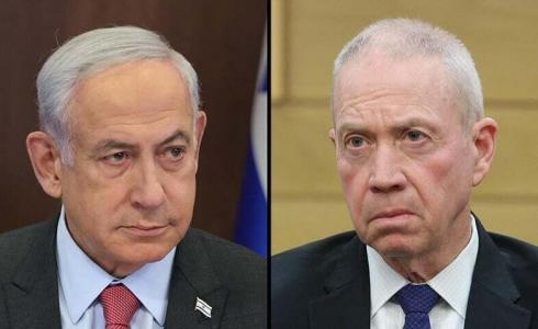 نتنياهو يمنع وزرائه من زيارة واشنطن